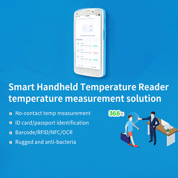 سيناريوهات تطبيق CILICO C6T Smart Handheld Reader
